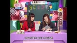 20140427寶貝上課了98 Maggie 長頸鹿觸控筆+洹琦 企鵝抽屜盒