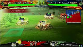 【三国志大戦】KJA Masterが丞相を目指す 2 【丞相まで＠6】