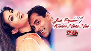 Jab Pyaar Kisise Hota Hai All Songs Video Jukebox | Salman Khan | Twinkle Khanna | Namrata Shirodkar