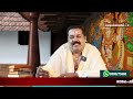 ലക്ഷ്‌മിയോഗം വരാൻ പോകുന്നു ഈ 15 നാളുകാർക്ക് ഇവർ വീട്ടിലുണ്ടെങ്കിൽ ഐശ്വര്യം