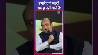 Loksabha Elections 2024: Sudhanshu Trivedi बोले हमारे दावे जल्दी समझ नहीं आते | TV9 Satta Sammelan