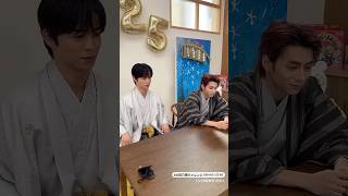 袴が似合うねー！#INI #INI松竹梅チャレンジ #後藤威尊 #西洸人