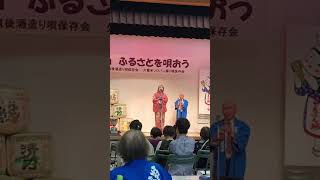 田嶋杏美　久留米そろばん踊り唄