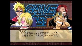 【ONE PIECE】サンジ　ALL ATTACK\u0026全キャラ掛け合い『ワンピース トレジャーバトル』