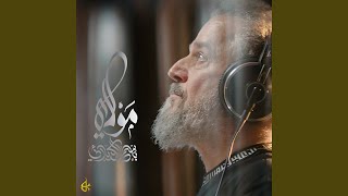 مولاي