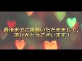 【滝沢秀明】tobe社長を占ってみた✨未来は〇〇〇⁉️どうなる...【タロット占い】