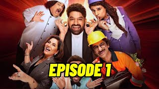 The Great Indian Kapil Show Episode 1 Kaise aur Kahan dekhein Download ya Stream