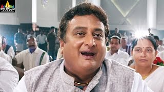 Prudhvi Raj Comedy Scenes Back to Back | Telugu Comedy Scenes | Sri Balaji Video
