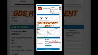 India Post Office GDS Online Form 2023 Kaise Bhare 🔥 How to Apply Post Office GDS Online Form 2023 🔥