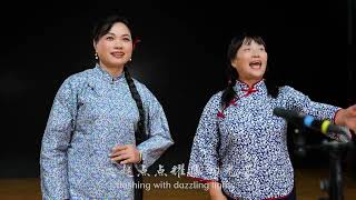 Chinese Anhui Folk Songs - Tea Picking Song | 安徽石台民歌 《采茶歌》中国音乐地图  瑞鸣音乐 Rhymoi Music