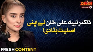 Dr. Nabiha Ali Khan Reveals Her Untold Reality | Her Own Story Unveiled