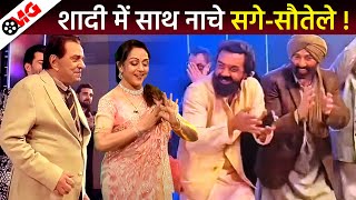 Sunny Deol Attends Niece Marriage with Stepmother Hema Malini, Bobby Deol, Dharmendra & Esha | Deols