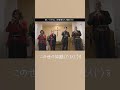 歌いつつ歩まん ncm2 choir（新聖歌325、聖歌498） 聖歌 ncm2 christiansong ハレルヤ 賛美