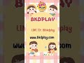 รีวิวเครื่องออกกำลังกายสวยๆเอาใจคนรักสุขภาพกันค่ะ bkdplay เบรนคิดดี้ เครื่องออกกำลังกาย