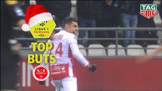 Top 3 buts Stade de Reims | mi-saison 2018-19 | Ligue 1 Conforama