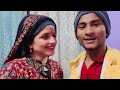 ￼￼ seema ajj hovi pareshaan sachin ne ki puri care 💕seema sachin ❤️ seemasachin10 viralvideo vlog