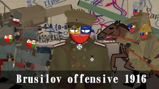 Brusilov offensive | Countryhumans | Брусиловский прорыв