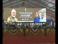 pm modi dedicates water supply schemes based on vatrak mazum and meswo dams in modasa gujarat