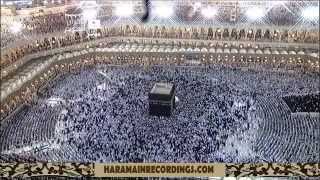 Blu-ray Sheikh Sudais Amazing Taraweeh 2012 Night 5  (Last 10 Rakah)