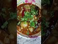 #chatpate chole😋 🥘sabhi ke favourite# #youtube #shorts #trending #viral #video #recipe