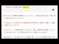 高村光太郎、萩原朔太郎、三好達治、三人の詩人が生きた時代とその影響