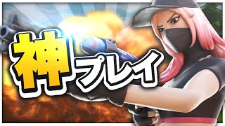 60秒で3人ヘッドショット当てちゃった!【フォートナイト/Fortnite】