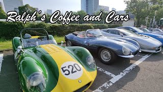 【ラルフローレン・カーイベント】イギリスクラシックカーイベントRalph’s Coffee and Cars