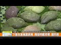 1091125新永安新聞 下營友善食農教育 傳授阿嬤菜粿.麵煎嗲