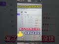 WhatsApp无限群发不限国家 不限文案可埋雷测试 无限解封日发上千 100%送达超级sender通道发送