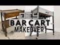 THRIFT FLIP | Vintage Bar Cart Makeover