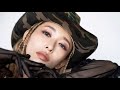 加藤ミリヤ×椎名林檎、コラボ曲「愛楽」配信リリース