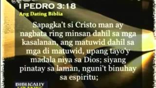 Ang mga namatay on the spot, ang kaluluwa ba at espiritu nanatili sa mundo o saan napupunta?