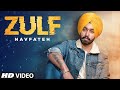 Zulf (Full Song) Navfateh | Ranjha Yaar | Jaggi Jaurkian | Latest Punjabi Songs 2020