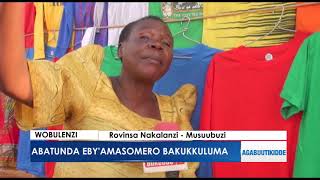 Abatunda eby'amasomero bakukkuluma.