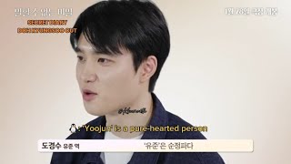 Secret Diary| Doh Kyungsoo's Cut with Eng Sub