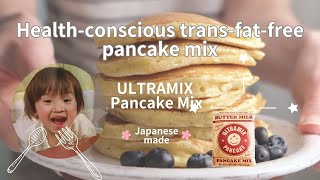 ULTRAMIX PANCAKE MIX  Trans-fat \u0026 Aluminum free,Moist and sticky texture