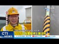 【每日必看】砰 路樹砸外送員險削頭 電桿爆炸噴火倒一排 20230728 @中天新聞ctinews