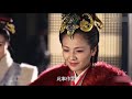 芈月传 the legend of mi yue 42 孙俪，刘涛，黄轩，赵立新 领衔主演） letv official 函谷关秦国大胜 公子荡骄纵蛮横