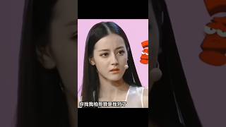 #迪丽热巴 早期黑长直 #dilraba #dilrabadilmurat