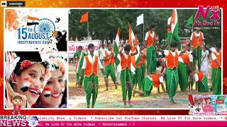 Fusion Dance Performance | Indian Independence Day 15 August 2022 | Nx Live Tv