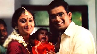 Amrutha Telugu Movie || Kougita Kalisenu Hrudayam Video Song || Madhvan, Simran