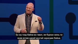 TEDx монгол хэлээр-ярих чадвар/Skill of speaking