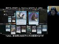 【mtg】ゼンディカーの夜明け【ドラフト】