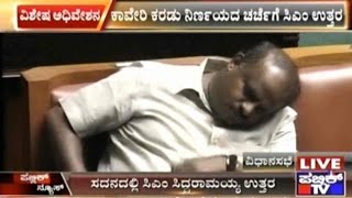 Vidhana Sabha: CM Siddaramaiah Speaks; H.D.Kumaraswamy Sleeps!!!