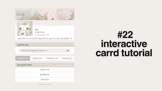 interactive carrd tutorial #22