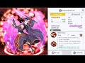 SAOIF Skill Test [Unmatched Domain] Yuuki