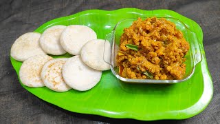 புதிய முறையில் வடகறி இப்படி செஞ்சு பாருங்க | Recipes in Tamil