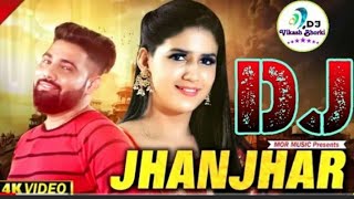 Deepak Yadav New Song2020  || Jhanjhar Jharnate Re kyu Thavan Lagi Song