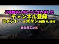 2022年　秋～冬　芦屋浜の青物の状況と釣果をまとめてみました　トップでぶりが・・【南芦屋浜　釣り】