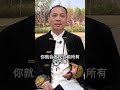 如果遇到孽缘是该坚持还是放弃